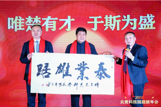 1586416994557964.png 微信圖片_20200409151753.png