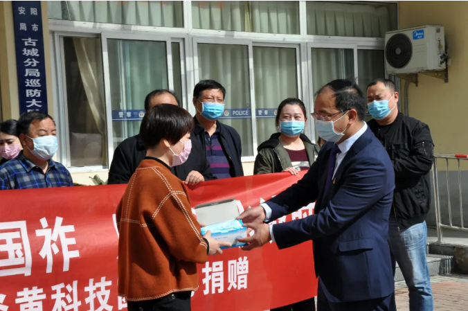 1586497029875458.png 微信圖片_20200410133506.png