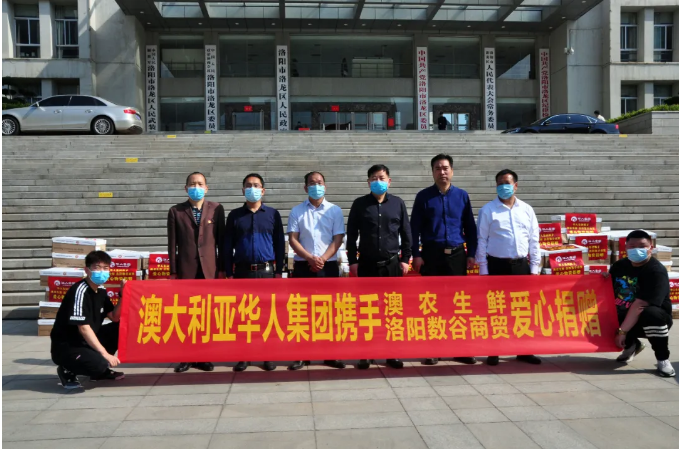 1588820155128404.png 微信圖片_20200507105413.png