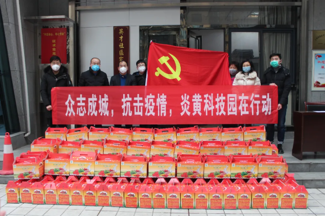 1625725126523144.png 微信圖片_20210708140605.png