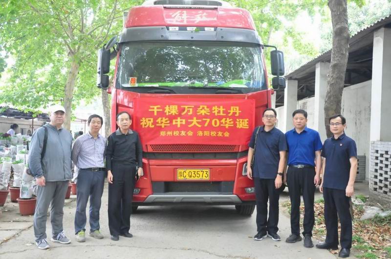 1668739865803191.jpg 640 (2).jpg