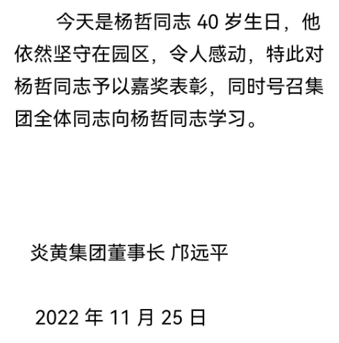 1673235182437516.png image.png