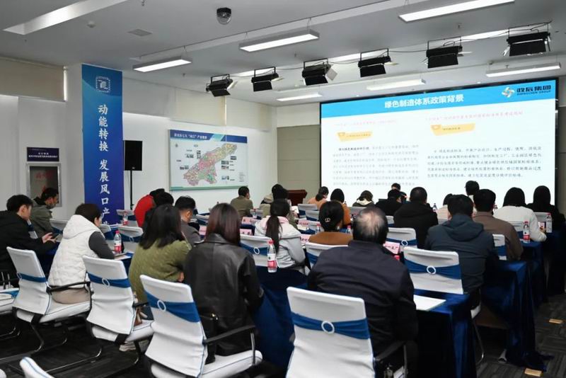 1708482442580319.jpg 640_wx_fmt=jpeg&from=appmsg&wxfrom=5&wx_lazy=1&wx_co=1 (2).jpg