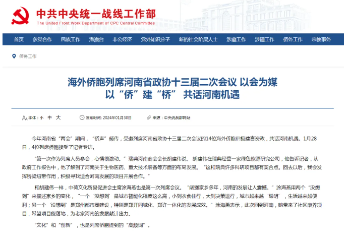 1718610397802774.png image.png