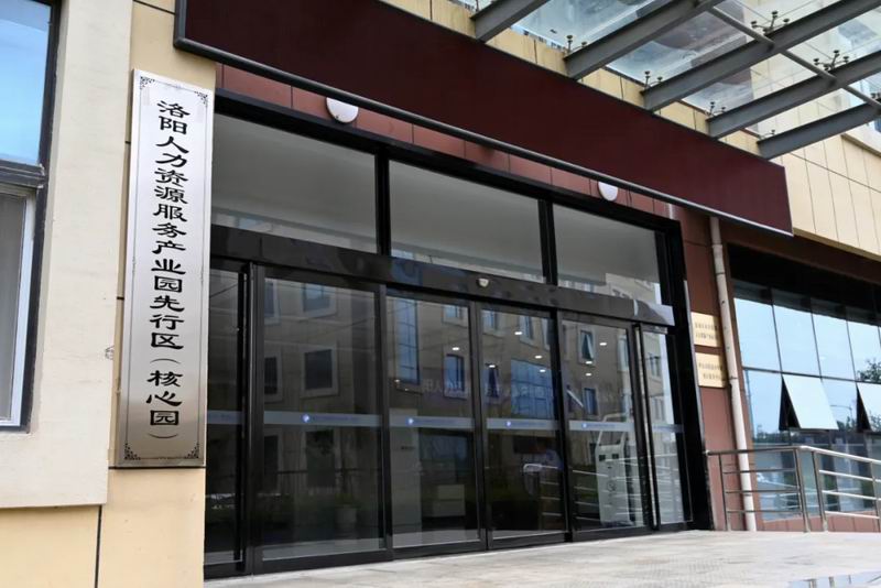 1728634307201995.jpg 640_wx_fmt=jpeg&from=appmsg&tp=webp&wxfrom=5&wx_lazy=1&wx_co=1.jpg